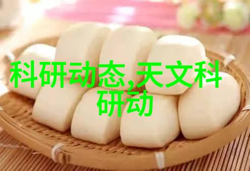 家居梦想如何使用自定义装修应用创造完美的居住空间
