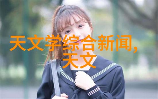 化工压力仪器中的尖端技术化工压力仪器尖端技术解析