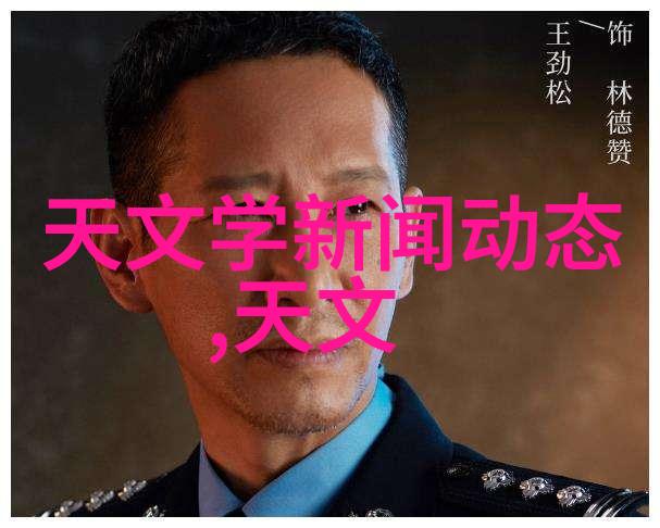 高效能电热蒸汽发生器革命性技术在工业应用中的角色与潜力
