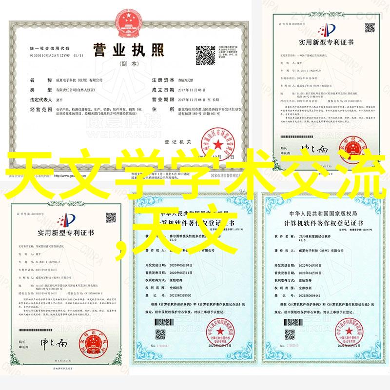 建筑装饰-幕墙玻璃现代建筑的明亮见证