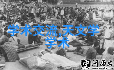 新品影响社会环境新技术和材料对环境有何影响