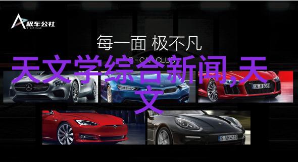 无垠醉虎游戏角色无垠醉虎在游戏中的魅力形象