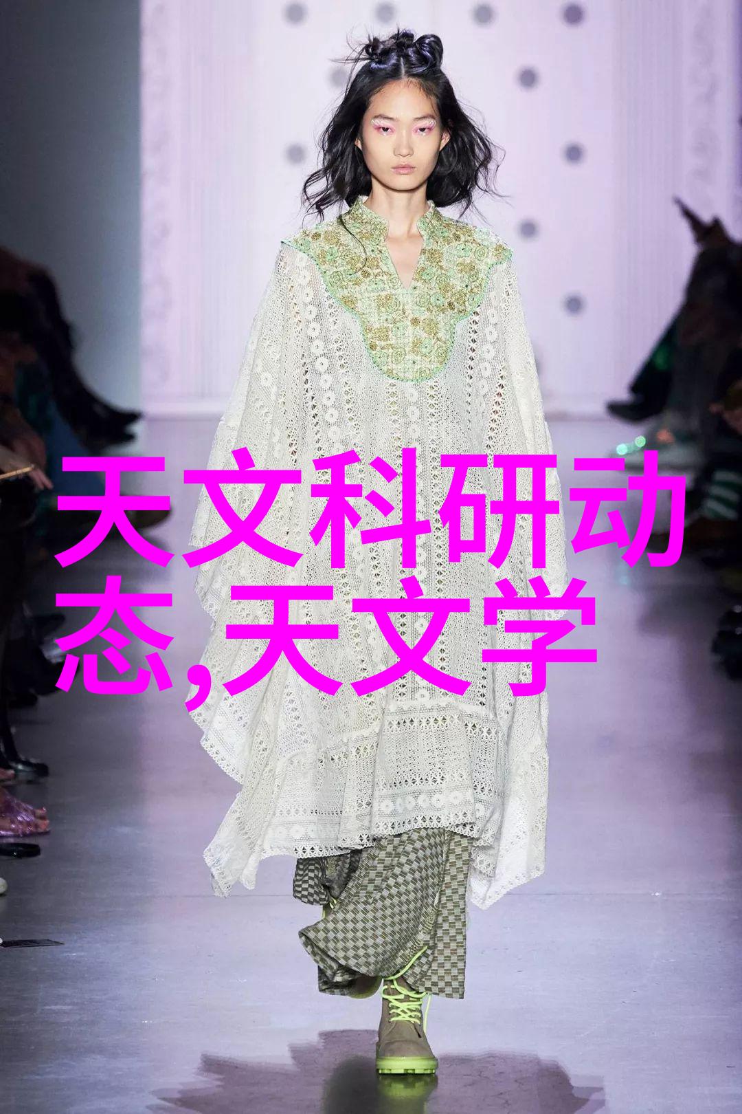 斜板填料与斜管填料性能比较分析
