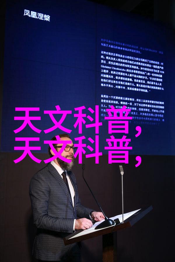 在追求实用性的同时我该如何保证我的客廳还能保持其独特个性和艺术感