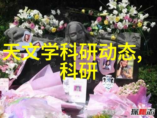 沥青搅拌设备-黑色大地的精细工匠沥青搅拌设备的技术与应用