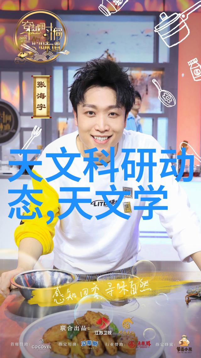神豪从校花嫌弃开始逆袭恋爱日记