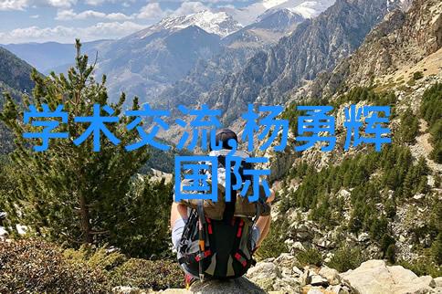 反应釜温度计长度我是怎么才发现我的温度计太短了