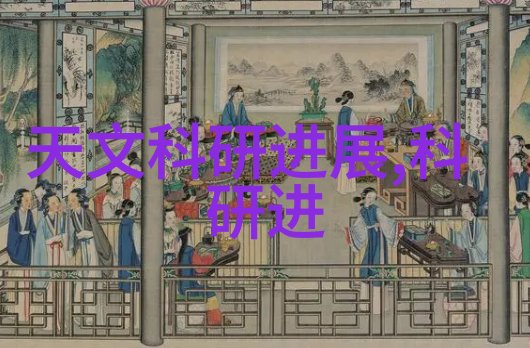 机器之心搅拌设备的未来篇章