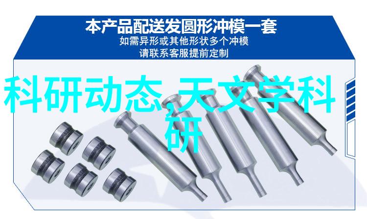 CAD制图技巧提升从入门到精通的实用指南