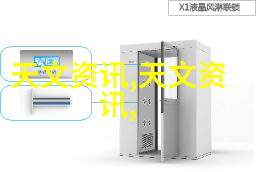 离心分离技术实验室离心机的核心功能