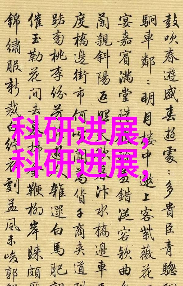 超级计算机时代的新纪元跨越极限的数据传输与存储技术