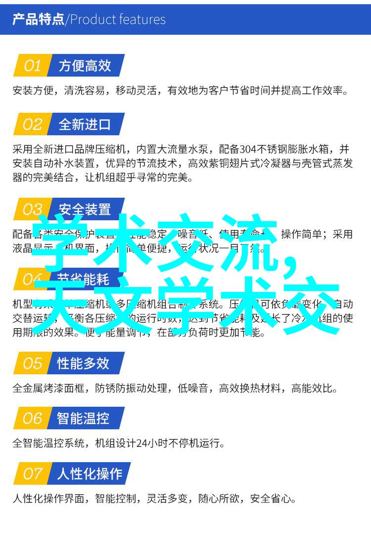 男车车好快的车车网站污超速驾驶网上流行汽车文化安全教育