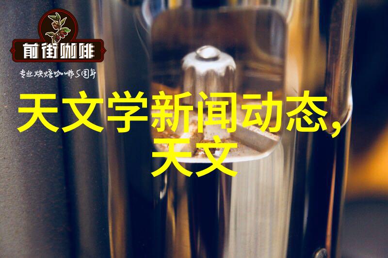 精准筛选探索高效筛选机在工业生产中的应用与创新