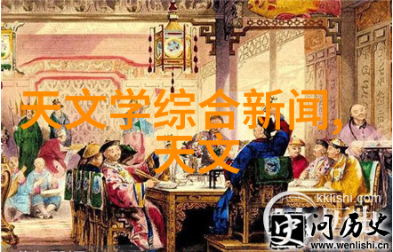 废气冷凝器-高效减排技术的新星如何利用废气冷凝器优化工业环境