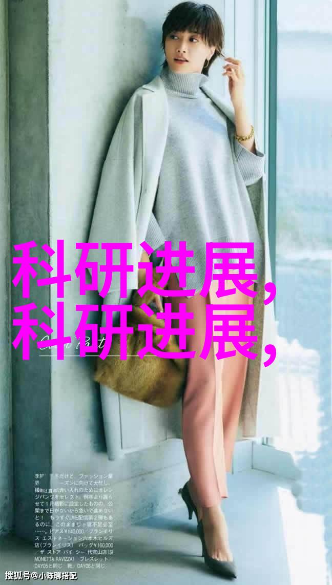 养妖记穿越成神的奇幻旅程