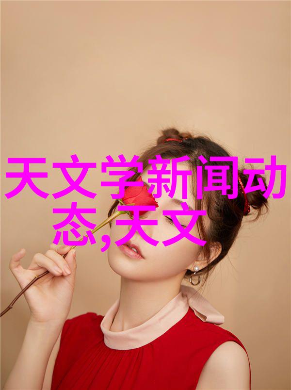 智能风潮国产芯片巨擎的崛起