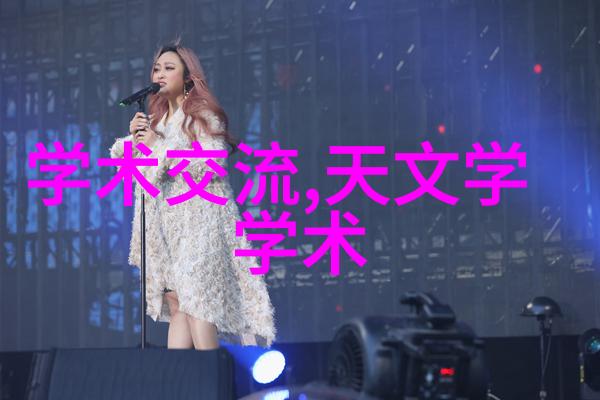 食用菌灭菌设备种类高效食品消毒设备