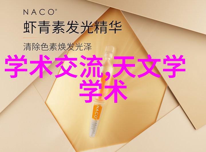 专利宝库转让价格大盘点