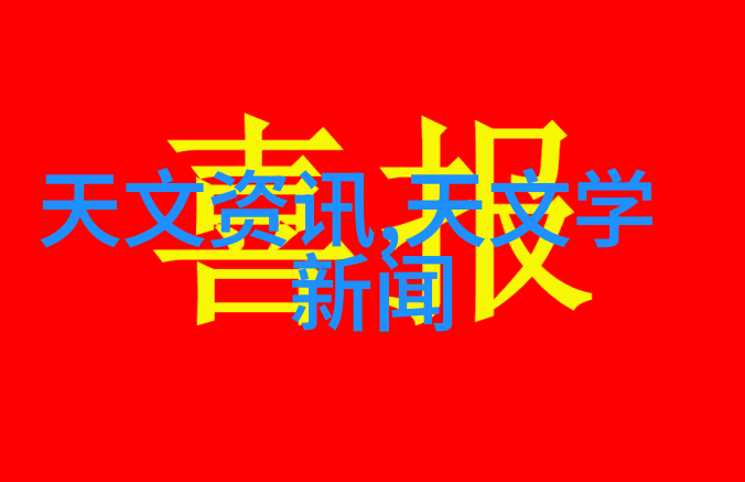 人工智能新纪元AI如何重塑我们的生活与工作