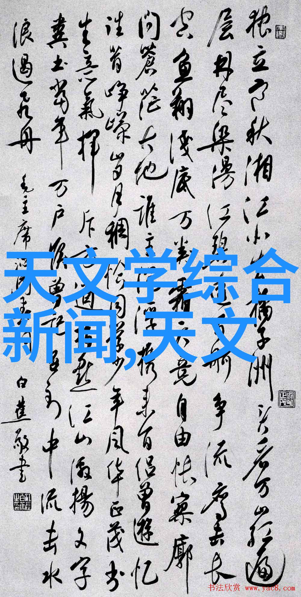 化工流量仪器的使用技巧让您的实验更轻松