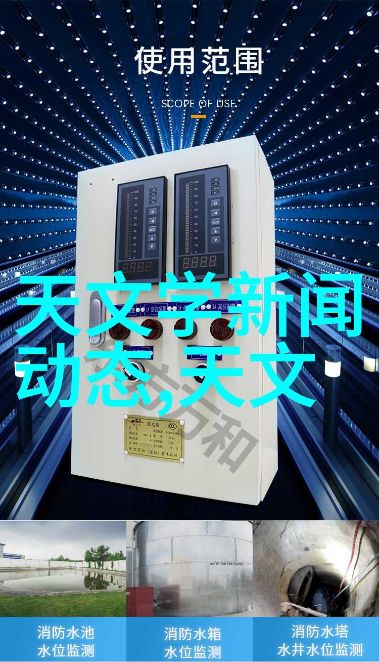 室外水电安装施工方案我来帮你搞定这屋的水电问题