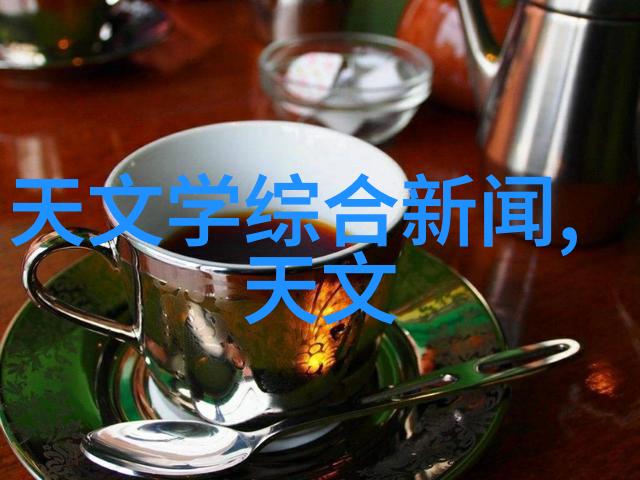山东财经大学燕山学院的辉煌历程与未来展望