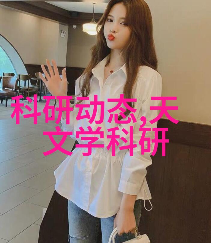 pvc管与ppr管的区别-塑料管材选择指南PVC管与PPR管的差异解析