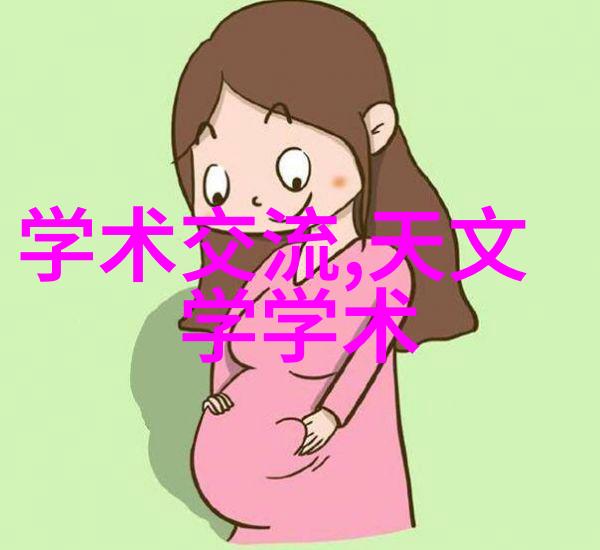高纯度液体输送系统中的关键设备卫生级隔膜泵的选择与应用