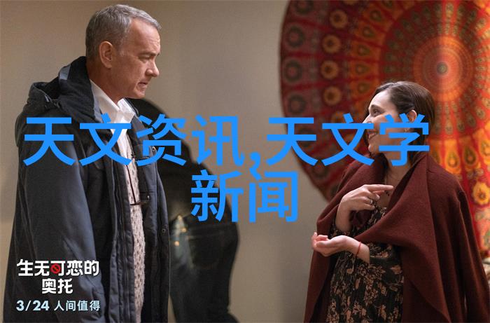 镀锌方管与普通钢材相比有什么优势
