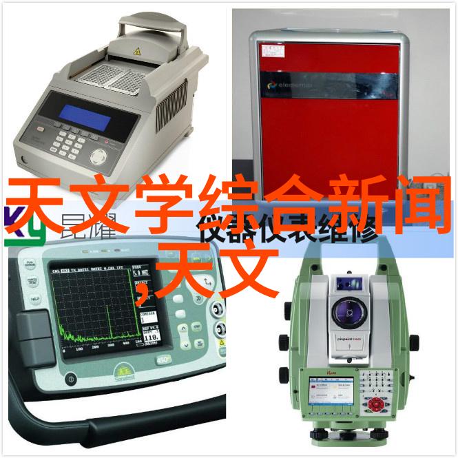 不锈钢DIY装饰创意手工不锈钢艺术品