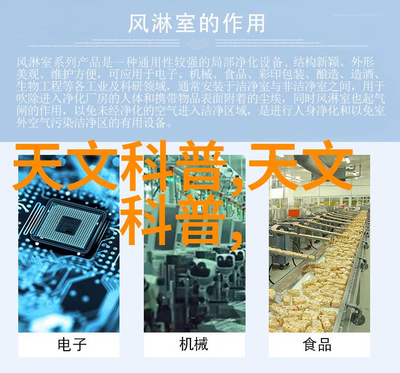 油水分离器制作方法一起来学习制作一款环保神器吧
