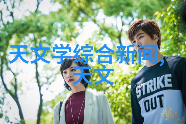 化工提取浓缩蒸发设备-精细分离化工生产中的关键技术与设备