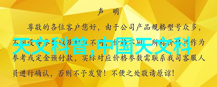 不锈钢丝网波纹填料密度-优化波纹结构提高填充效果的艺术
