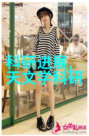 微波真空干燥设备-高效快速的食品干燥解决方案