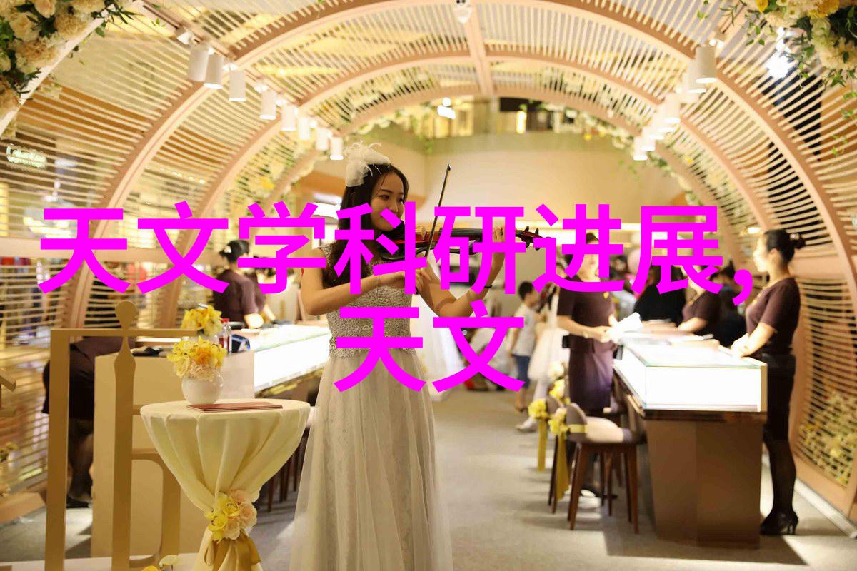 亨通光电曦光初照的科技梦想
