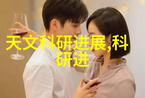 零九时代的起点与转折