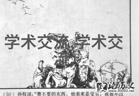 我和我的隔膜真空泵