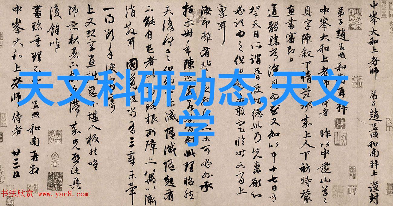 未来智生活启航体验苹果秋天新发布的家居系列产品