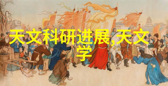 电力世界的守护者三相分离器的神秘之谜