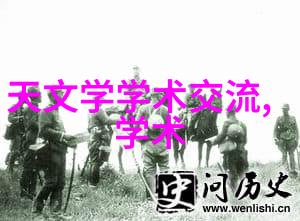 摄影艺术之美深度解析摄影作品的审美价值