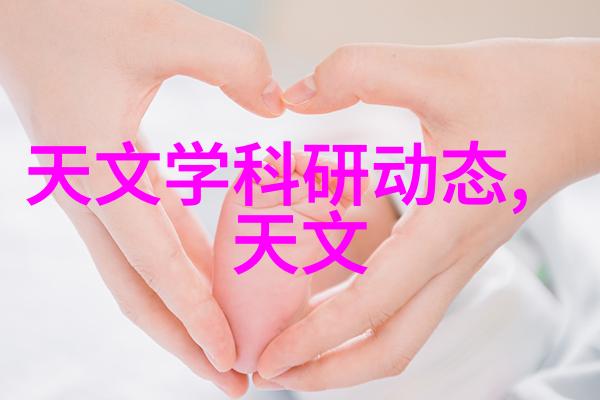 管材型号各种规格和尺寸的钢铁产品