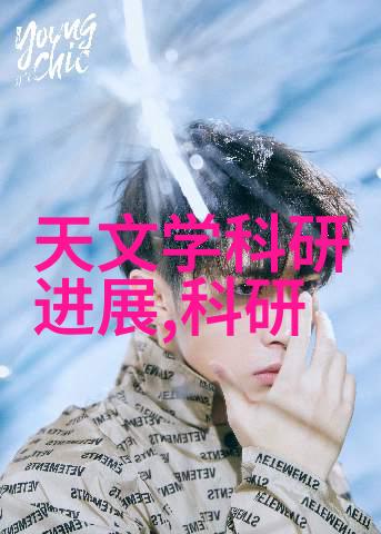设计理念与色彩搭配打造完美装修设计图