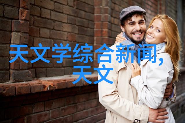 化学反应器设计对于提升化工片剂机械性能至关重要吗为什么