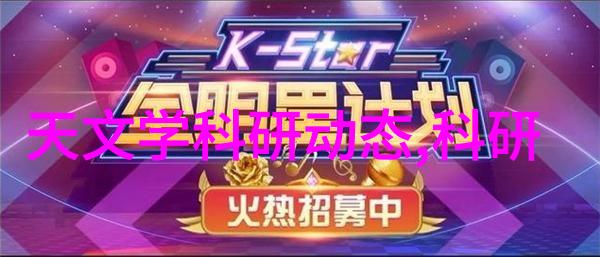 未来几年我们可以预期哪些创新将改变我们对污染物去除和资源回收在制造过程中的理解