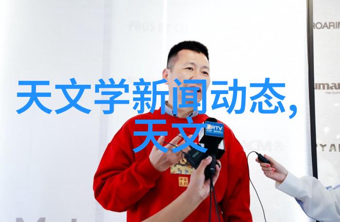 化工产品化学合成下的奇迹