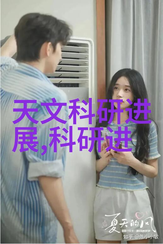 饮水机之谜小区深夜的清凉与隐秘