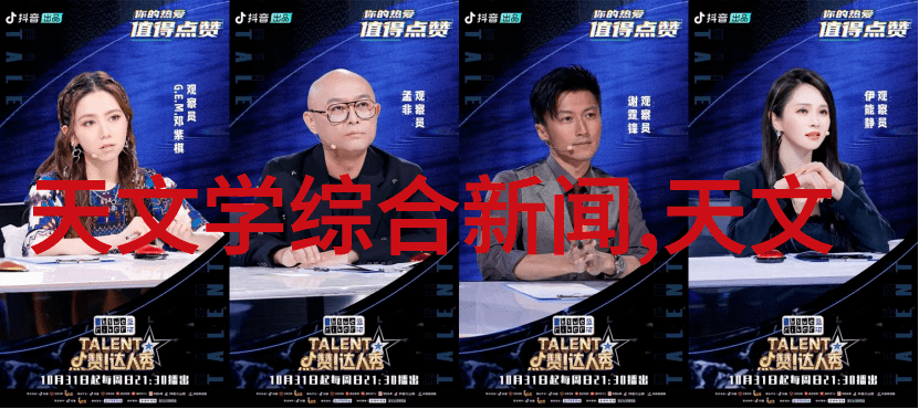 公司设计装修如何选择合适的装饰风格