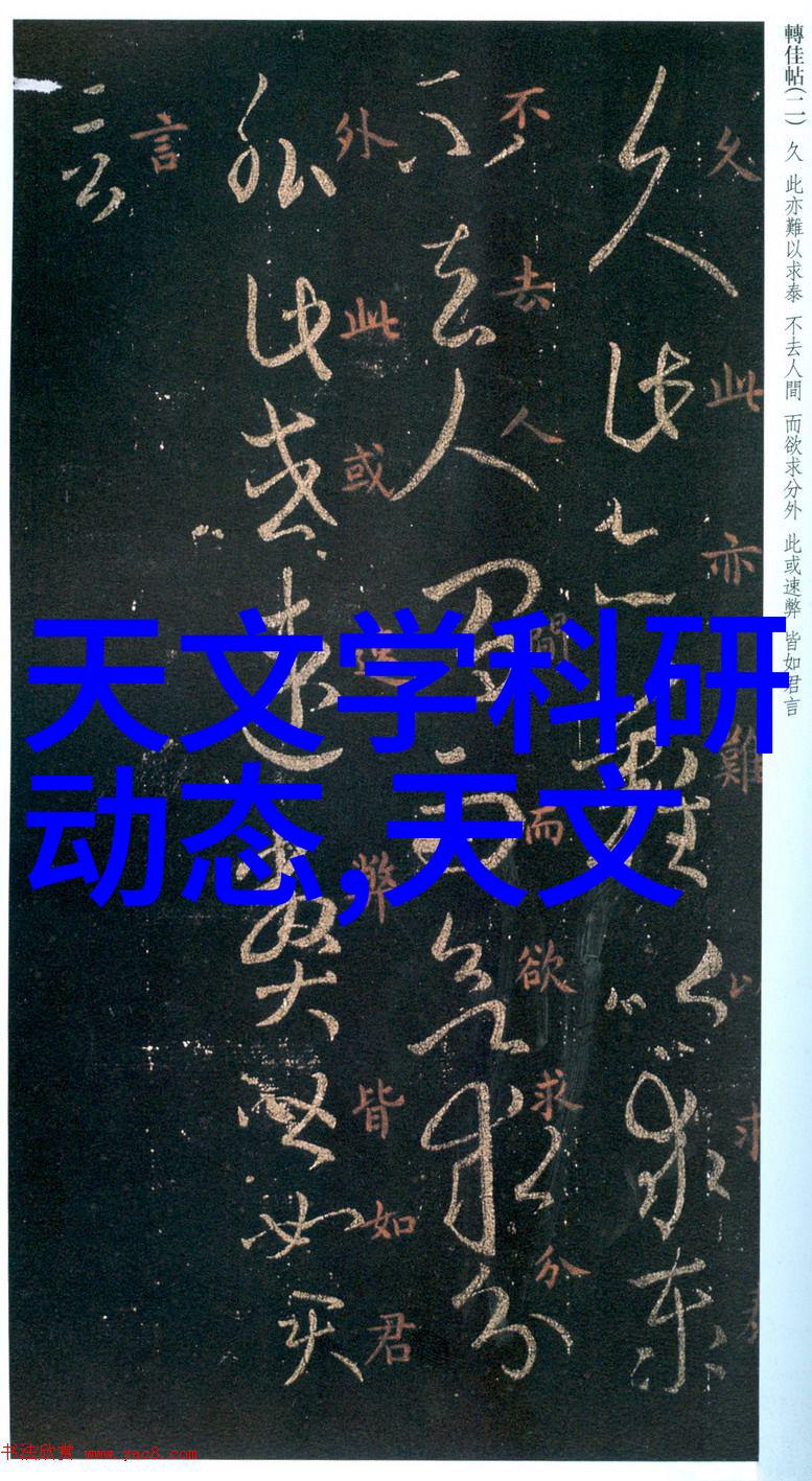 办公室装修效果图简约给传统客厅增添创意营造休闲浪漫氛围