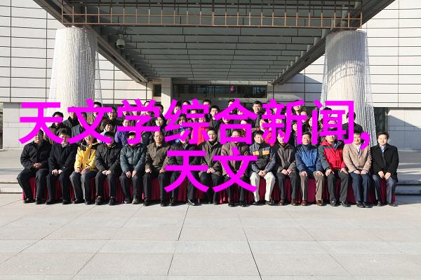 家居美学小空间大设计的室内装修灵感