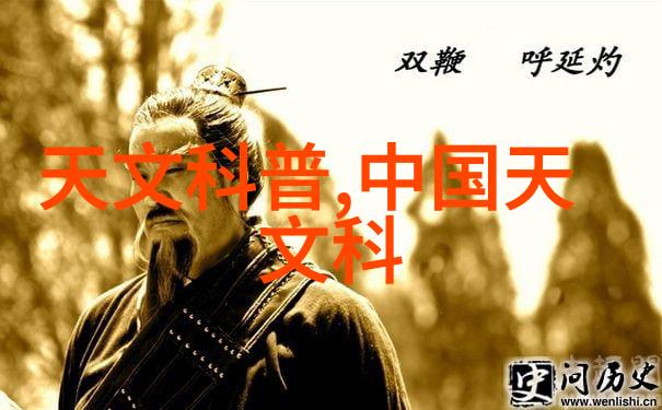 未来几年我们可以预见到哪些技术创新影响着制造业中的布背市场